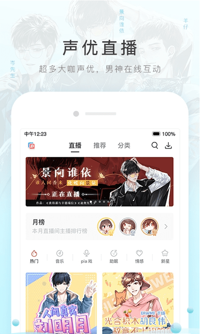 记者：巴西足协需在下周一前决定是否将内马尔留在世界杯阵容中